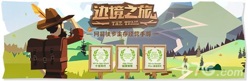 新春版本今日上线