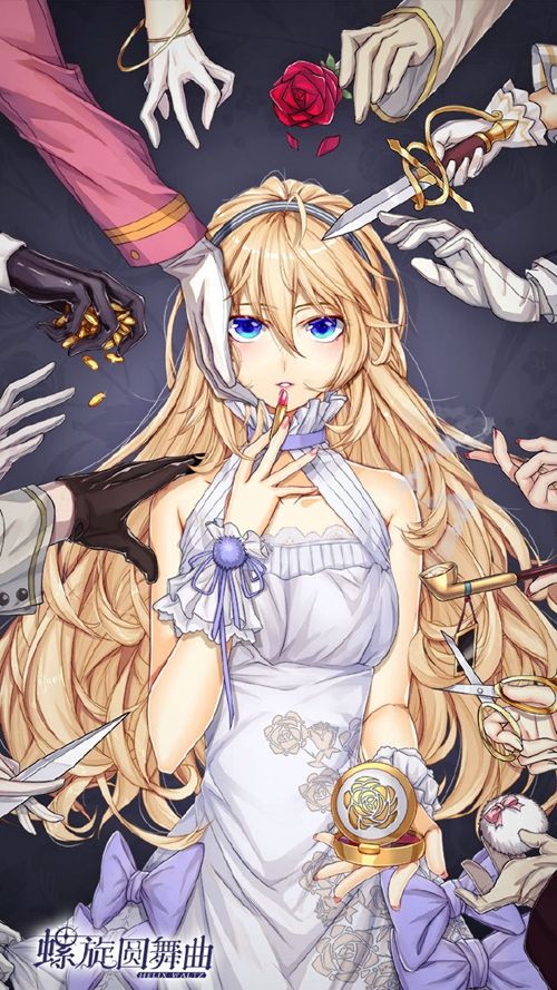 螺旋圆舞曲×诡秘之主 奇幻联动!粉丝:这是为了解决两方单身人士的婚恋问题啊 螺旋圆舞曲×诡秘之主 奇幻联动!粉丝:这是为了解决两方单身人士的婚恋问题啊