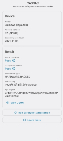 yasnac检测app截图4