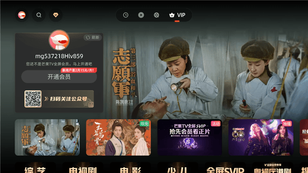使用教程配图4