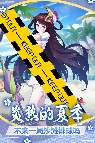 萝莉养成计划官方版宣传图