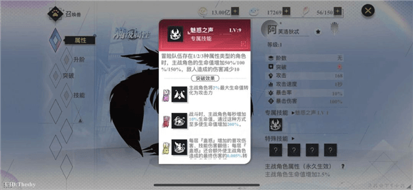 宠物提交配图3