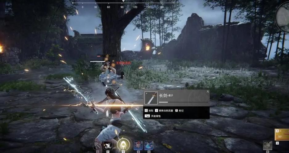 永劫无间如何快速刷武器熟练度 永劫无间如何快速刷武器熟练度