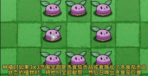 pvzbt版2023最新版