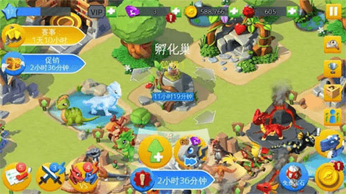 萌龙大乱斗新手攻略2