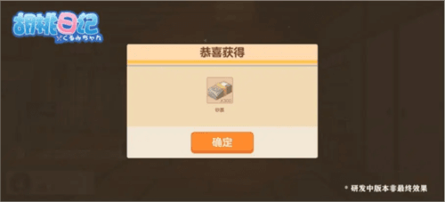 钞票介绍配图4