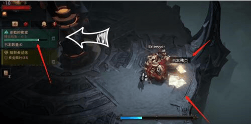 暗黑破坏神不朽九头蛇怎么召唤1