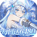 万灵幻想折扣版下载_万灵幻想0.05折下载 v1.0.0安卓版