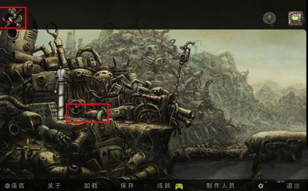 新手教程配图3