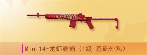 美食有灵,风味人间!《和平精英》携手《风味人间》第2季展开跨界联动 美食有灵,风味人间!《和平精英》携手《风味人间》第2季展开跨界联动