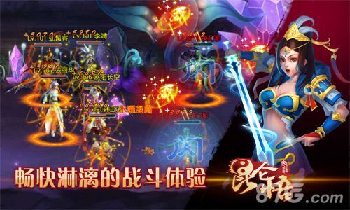 昆仑悟仙音副本40级开启 先贤的知音是否是你?3