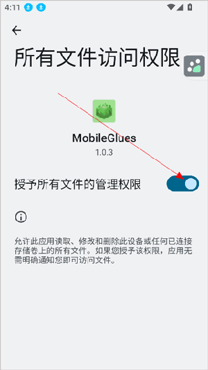 陆硕渲染器怎么使用配图1