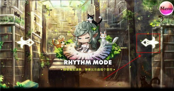 诺亚的瓶子游戏怎么导入歌曲配图1