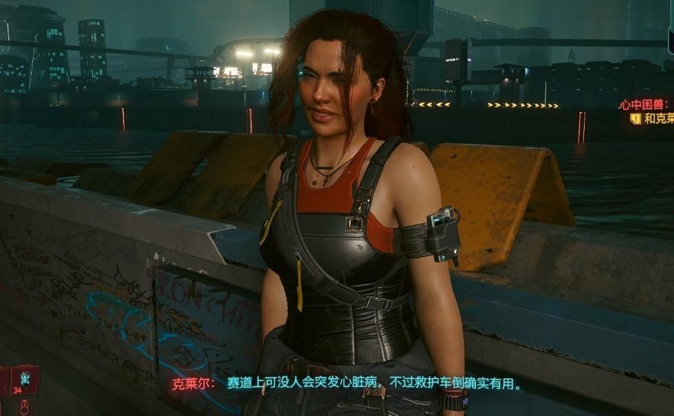赛博朋克2077开局加点攻略是什么 赛博朋克2077开局加点攻略是什么