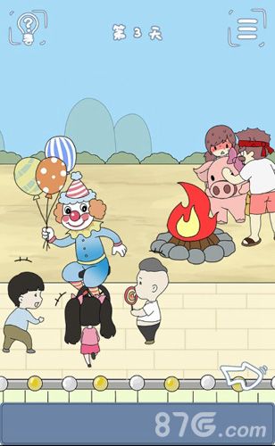 早恋是不被允许的第3关攻略
