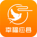 幸福应县app