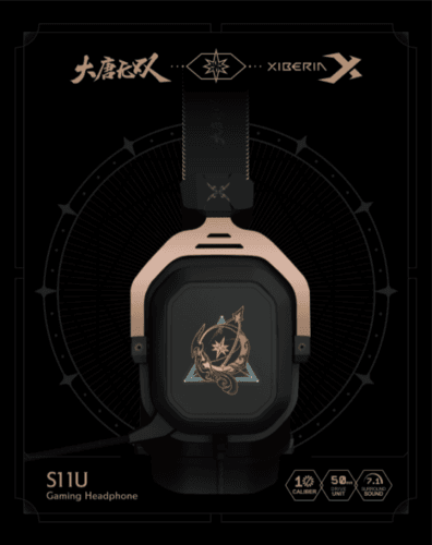 大唐无双8