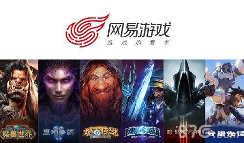 迷室4