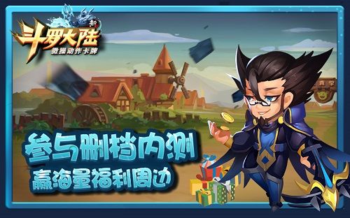 经典无惧时间,00后更爱萌唐三