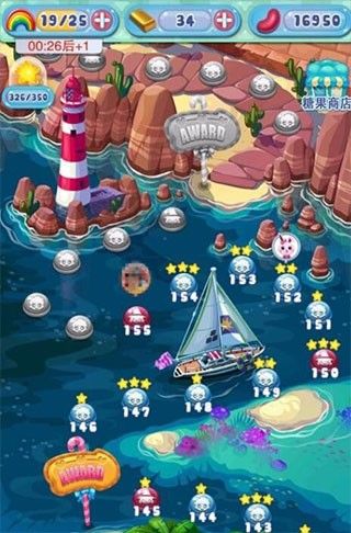 怎么补充彩虹能量配图10