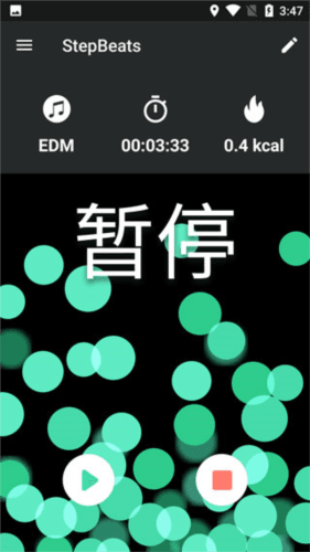 StepBeatsapp5