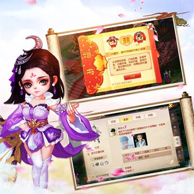 唯美盛唐婚礼、空间好友动态,浪漫交友乐不停