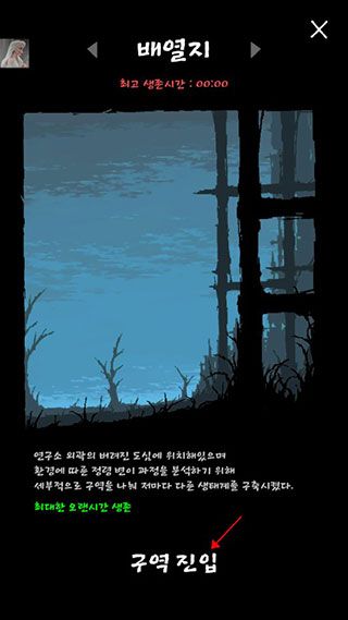 上手指南配图3