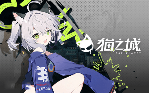 角色介绍配图2
