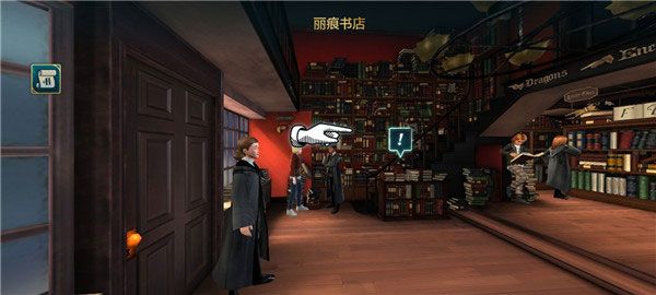 游戏怎么玩配图7
