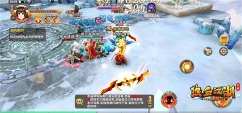 江湖减负 《热血江湖手游》羽化凌云刃炸裂觉醒 江湖减负 《热血江湖手游》羽化凌云刃炸裂觉醒