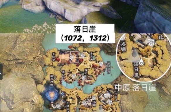 打坐点攻略配图2
