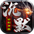 至尊兵王传奇游戏下载_至尊兵王传奇手游下载 v1.0.2最新版