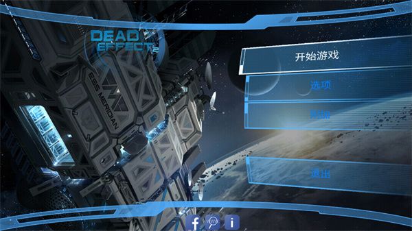 新手入门配图2