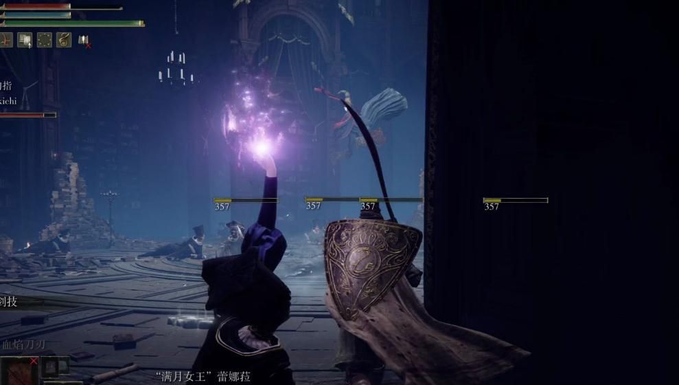 艾尔登法环近战有什么流派 近战武器如何选择 艾尔登法环近战有什么流派 近战武器如何选择