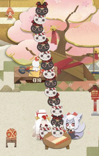 阴阳师:妖怪屋7