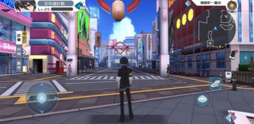樱都学园4
