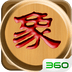 秋水中国象棋