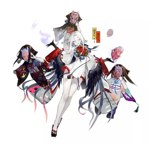 阴阳师2