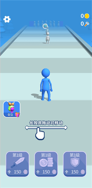 彩球砰砰砰怎么玩配图1