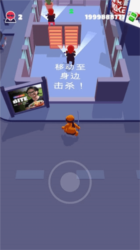 隐形大师最新版本新手教程2