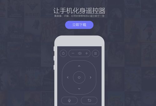 软件特色配图1