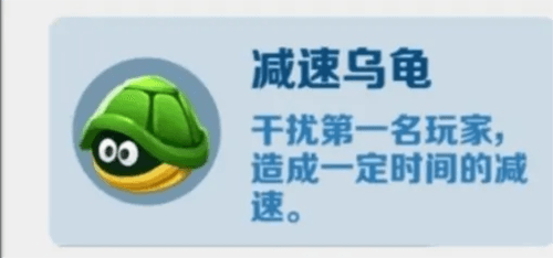 最全道具使用方法配图11