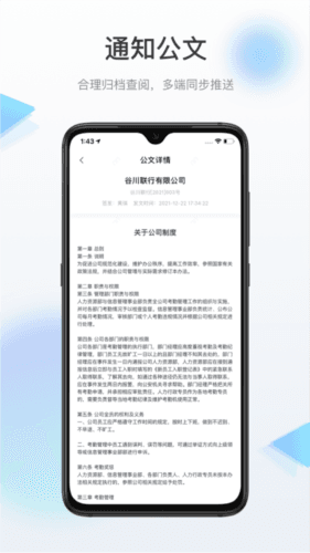选哪儿1