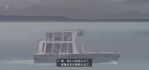 怎么玩配图4