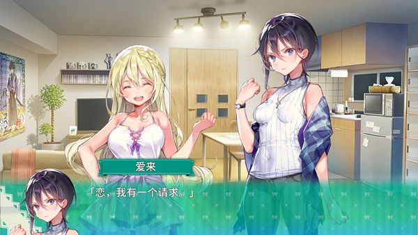 攻略配图2