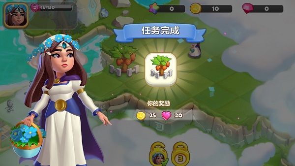 新手攻略配图4