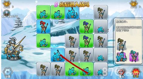 召唤与合成解谜第33关1