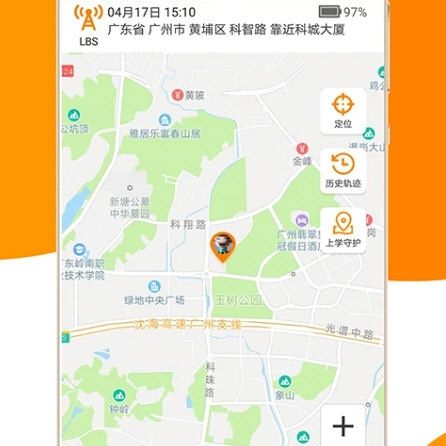童信5