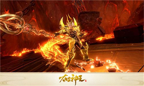 太古神王3