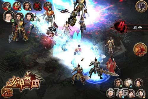 女神三国战斗截图2